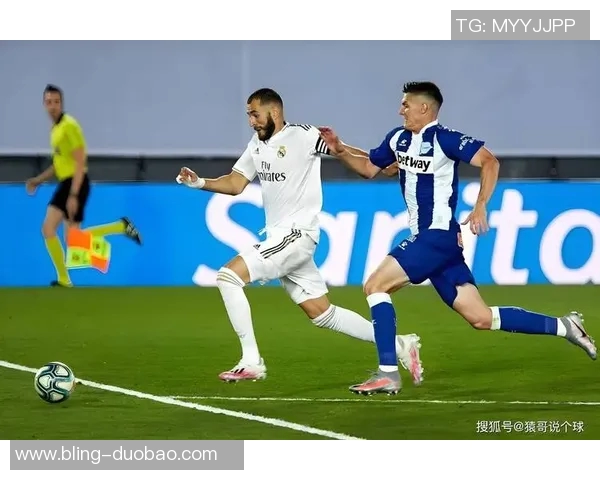 皇马对阵阿拉维斯赛前海报发布罗德里戈独自亮相能否带队取胜