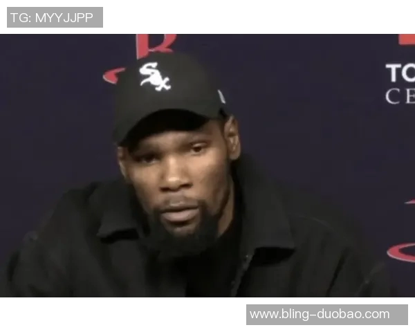 杜兰特坦言球队面对包夹时急于出手投篮表现难以克服影响