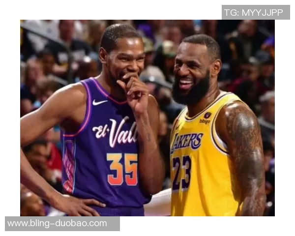 余华对詹姆斯决定的看法及杜兰特转会的正常性分析